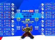 九游app下载-这是一篇为您定制的文章，围绕您提供的四个关键词展开，标题与内容均力求呈现唯一性的史诗感