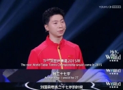 九游体育APP下载-中国乒乓球队血洗法国乒乓球队，马龙完成帽子戏法的简单介绍