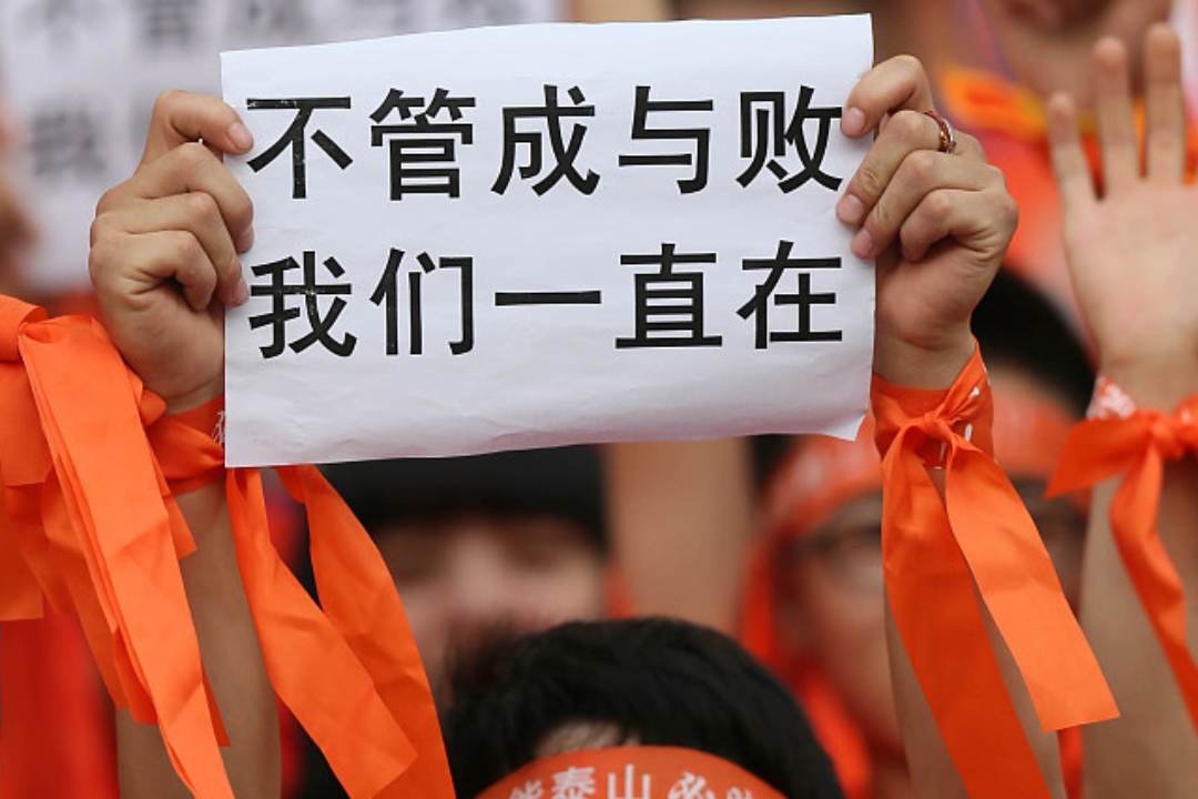 国家队实力拼搏，守护荣誉不容分说的简单介绍